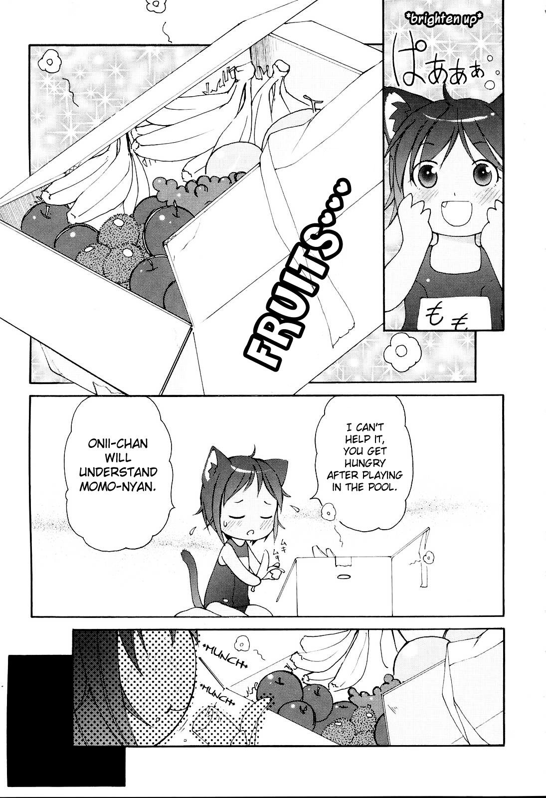 [LEE] MiniMimi [English] [biribiri] [Decensored]_026.jpg